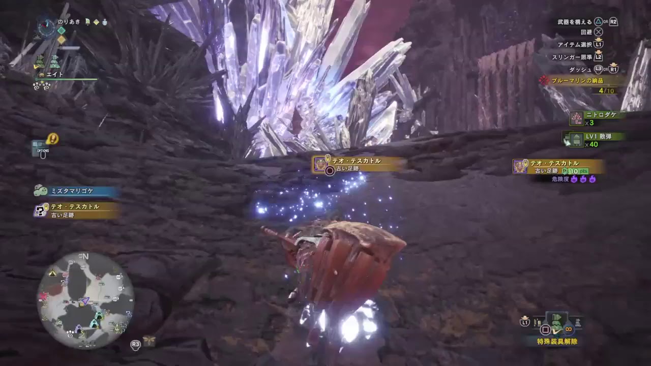 ［のりあき］　モンスターハンターワールド（MHW)