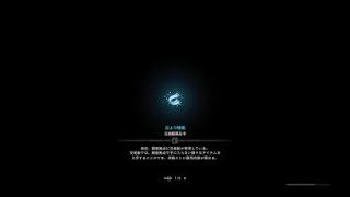 モンスターハンター：ワールド_20180316215530