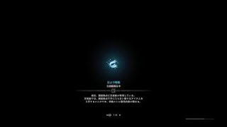 モンスターハンター：ワールド_20180316215530