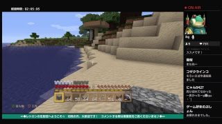 ◆∽『レトロンのマインクラフトなブロック＠ツミツミ＠コツコツ建築生活』∽◆