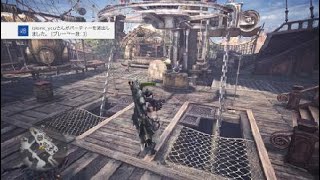 モンスターハンター：ワールド_20180322071344