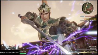 真・三國無双８_1_6