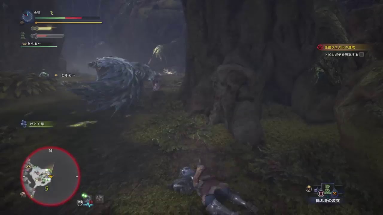 参加型［モンスターハンターワールド］　終了未定