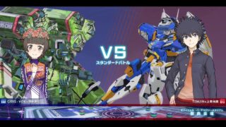 身内用20180317two6GrTm-B3-9