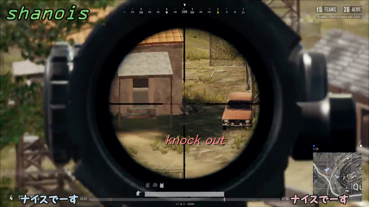 【ゆっくり実況】頑張れマリサ丸！！-5-(仮名)【PUBG】