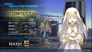 とある魔術の電脳戦機　エキスパート　スタンダード（ダブルス）