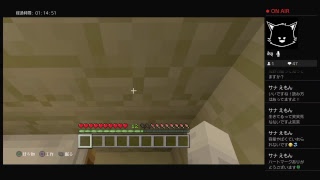 [マインクラフト]記録 not実況 8［Live］コメントきたら実況