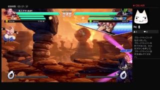 ドラゴボファイターズやるよ