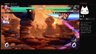 ドラゴボファイターズやるよ