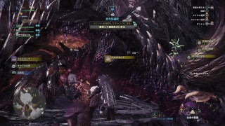【モンスターハンターワールド】MHW　第2部　１　ガンナーになる。