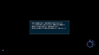 真・三國無双8 満寵でやっていく