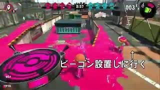 [スプラトゥーン2] 비콘이 너무 귀여웡 ビーコンががわいい - 스플래툰2, splatoon2, 한국어, 日字幕