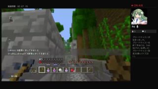 PS4マインクラフト！　ミニゲームいろいろ参加して行きますよー