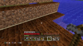 【PS4版マインクラフト】操作初心者がやる(初見、参加歓迎)