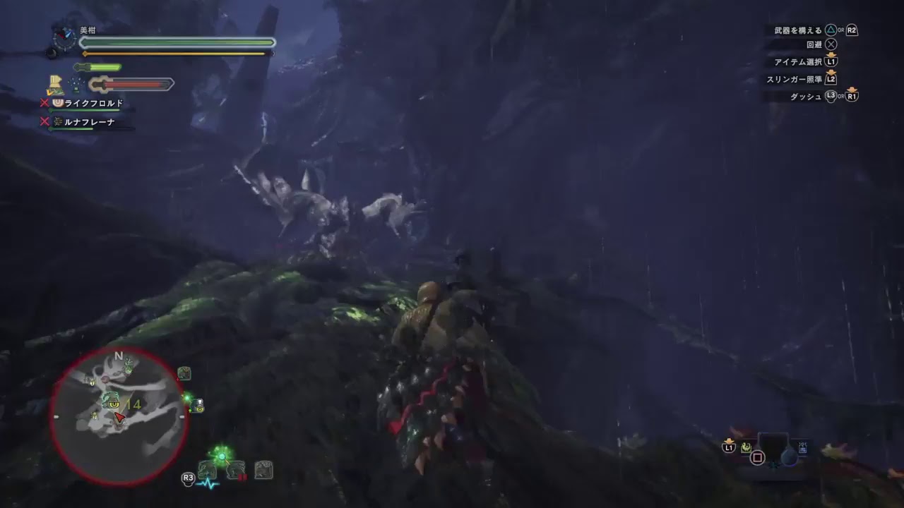 [MHW]今日はモンスターハンターワールド♪視聴者参加者型♪