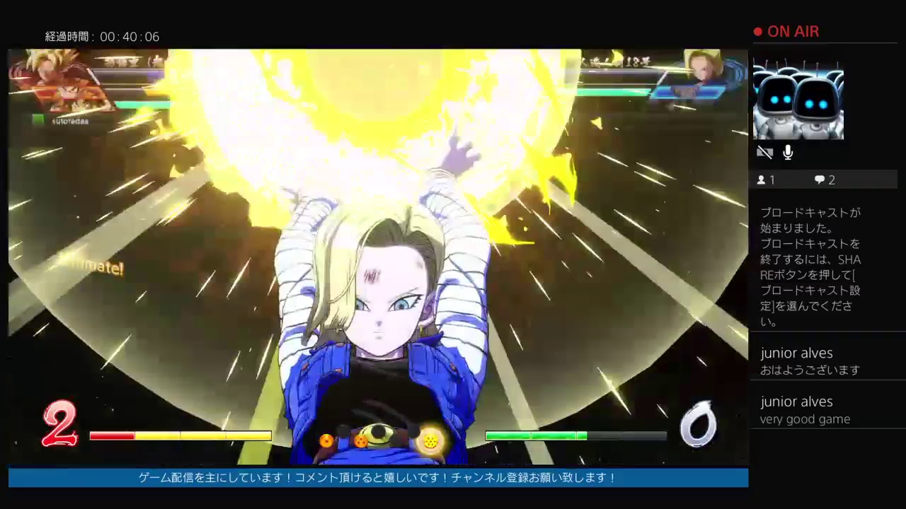 ドラゴンボールファイターズz！！フレンドさんとサークルマッチやカジュアルマッチプレイ！！＃  16　 LIVE FROM  PlayStation 4