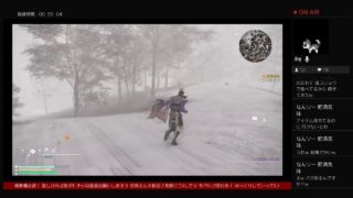 真・三國無双8 ﾃﾞｼﾞﾀﾙﾃﾞﾗｯｸｽ版　初見プレイ Vol.4　広大なマップを縦横無尽に走りたい人にはｵﾇﾇﾒなGame♪