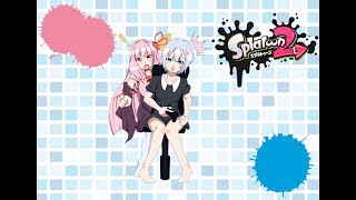 【スプラトゥーン2】のんびりガチマ【生放送】