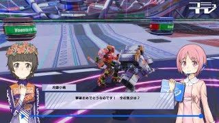 とある魔術の電脳戦機_20180330224105　グリスボックvsバトラー　近接カウンター