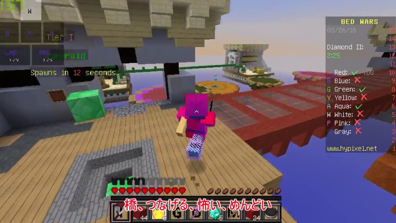 【マインクラフト】ベットウォーズ！＃１【ゆっくり実況】