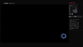 真・三國無双8 #15