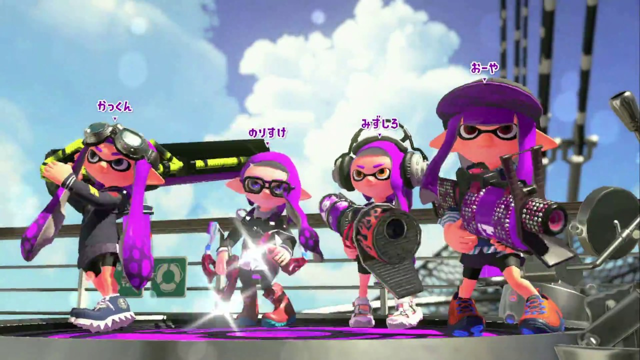 【スプラトゥーン2】弱くても味方が強いガチマッチ【デュアルスイーパー】