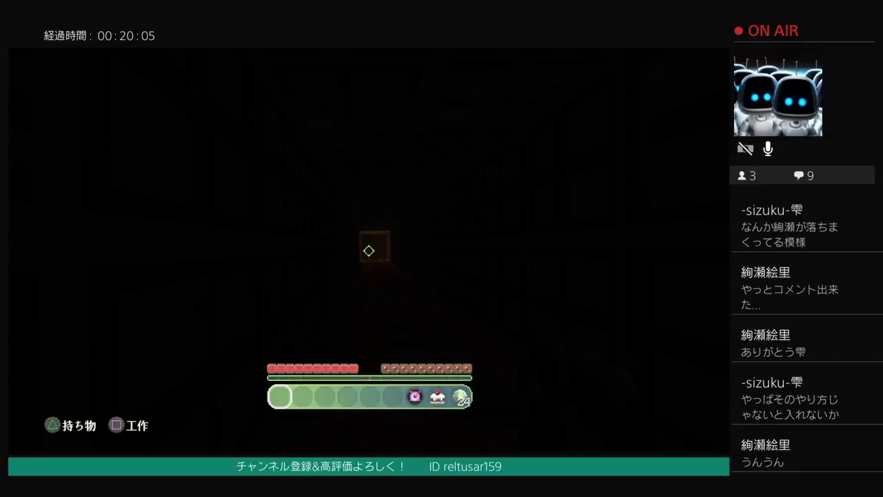 【マインクラフト】アスレチックやったりサバイバルやったり