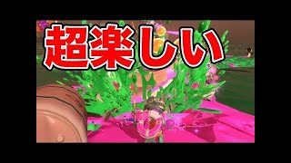 【スプラトゥーン２】サーモンラン　カンストまでの道のり【実況Live】