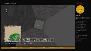 マインクラフト　もりのくま王国！！   声なし 裏作業配信 1