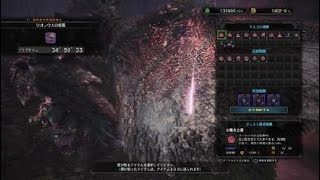 モンスターハンター：ワールド_20180311102040