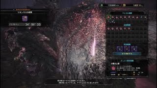 モンスターハンター：ワールド_20180311102040