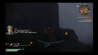 真三国無双8 　呉の章