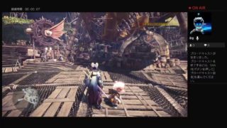 モンスターハンター　ワールド！