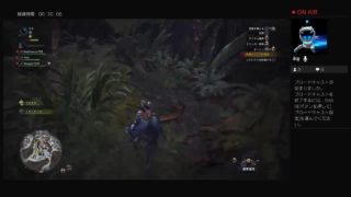 モンスターハンター　ワールド！