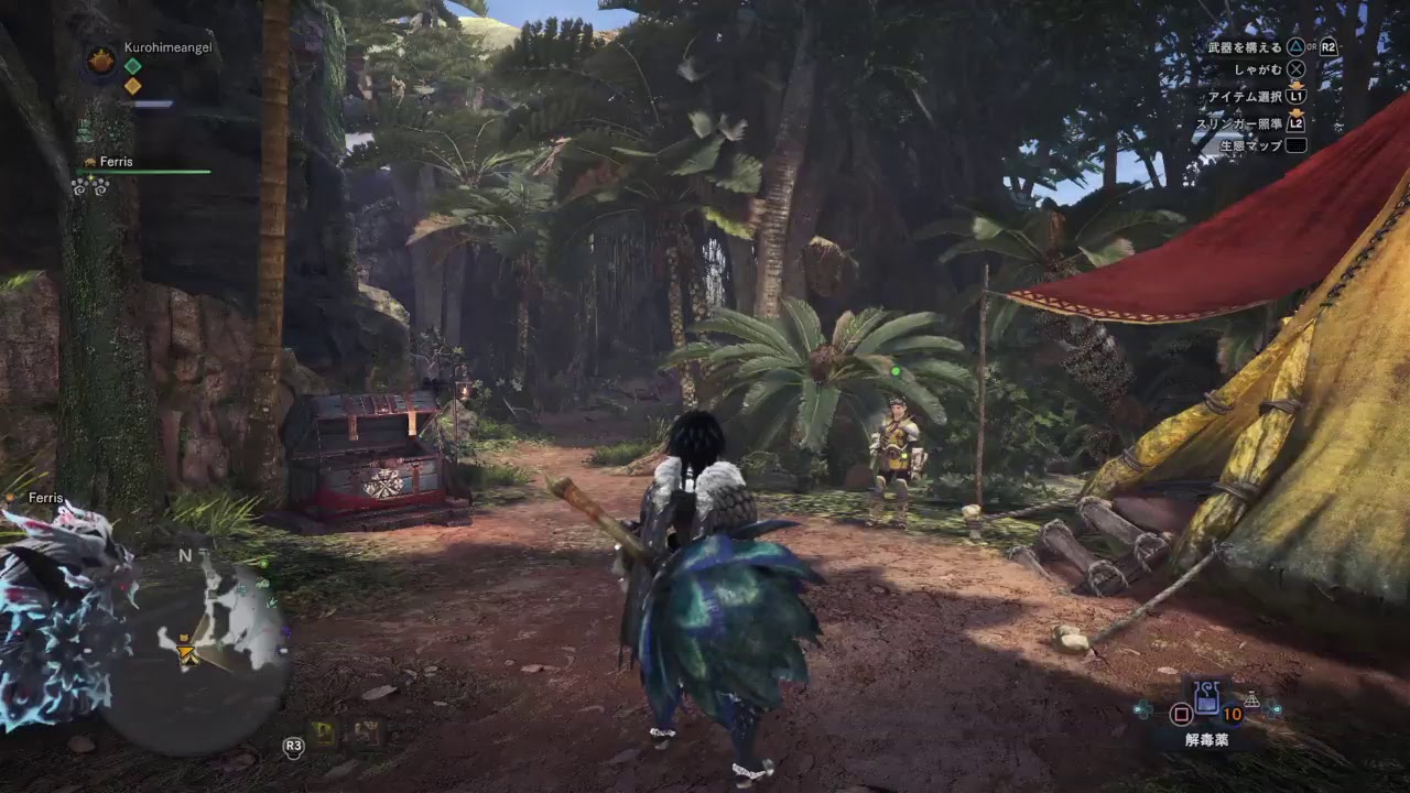 モンスターハンターワールド・イビルジョー・[Kurohime]