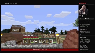 続ー新ニューマインクラフト8