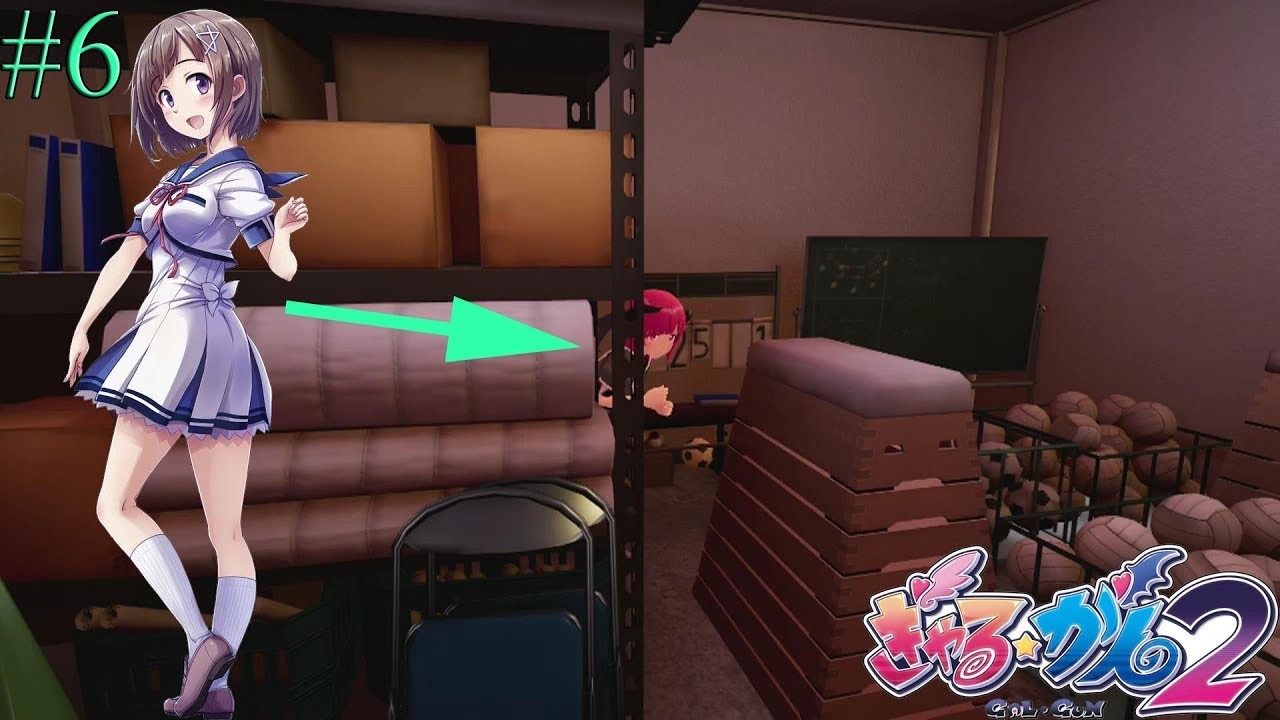 (SWITCH) ぎゃる☆がん 2 Gal Gun 2 Walkthrough Part 6 Nanako's True Form (No Commentary)