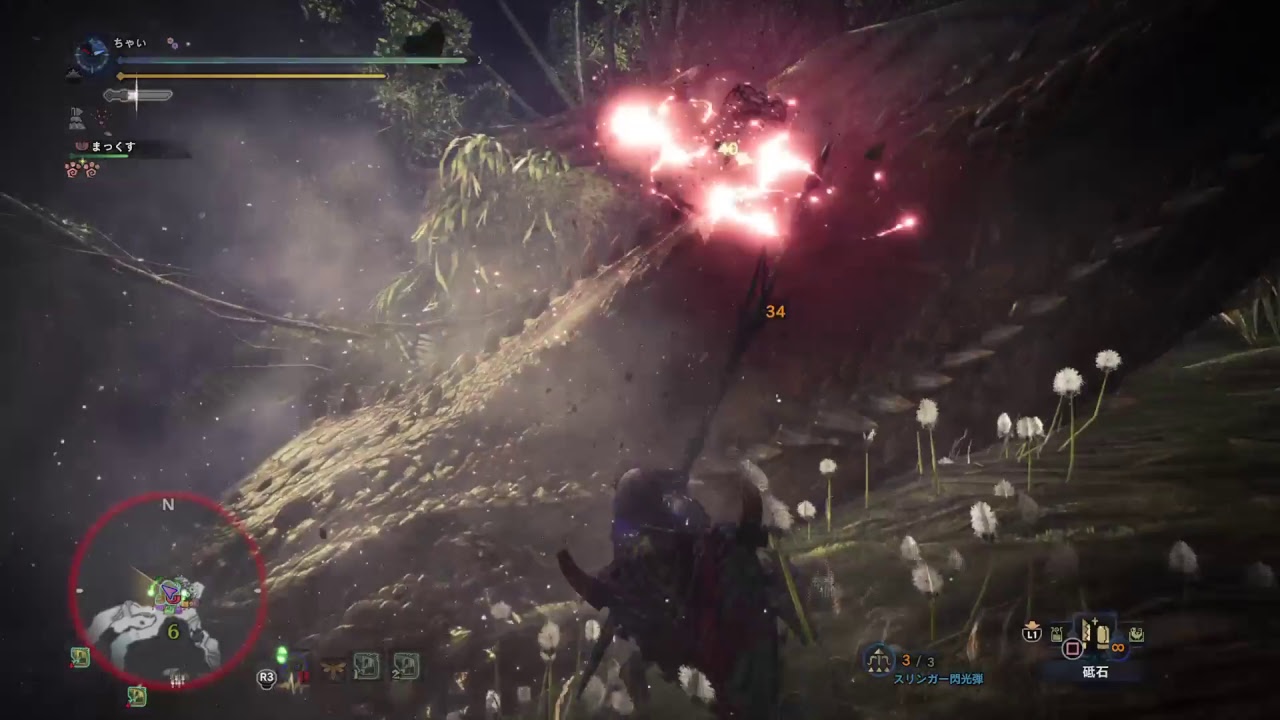 モンスターハンターワールド　ジョーの金冠小金冠欲しい！