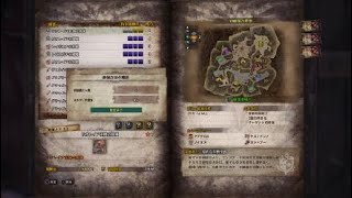 モンスターハンター：ワールド_20180330063157