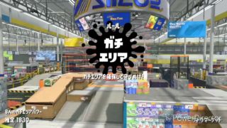 【スプラトゥーン2】素晴らしいスプリンクラー置き場『バグ』