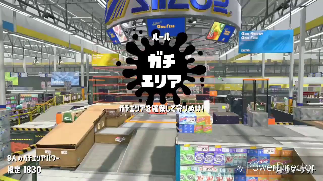 【スプラトゥーン2】素晴らしいスプリンクラー置き場『バグ』