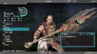 X箱でやる！真・三國無双８＃31《韓当その11 完》