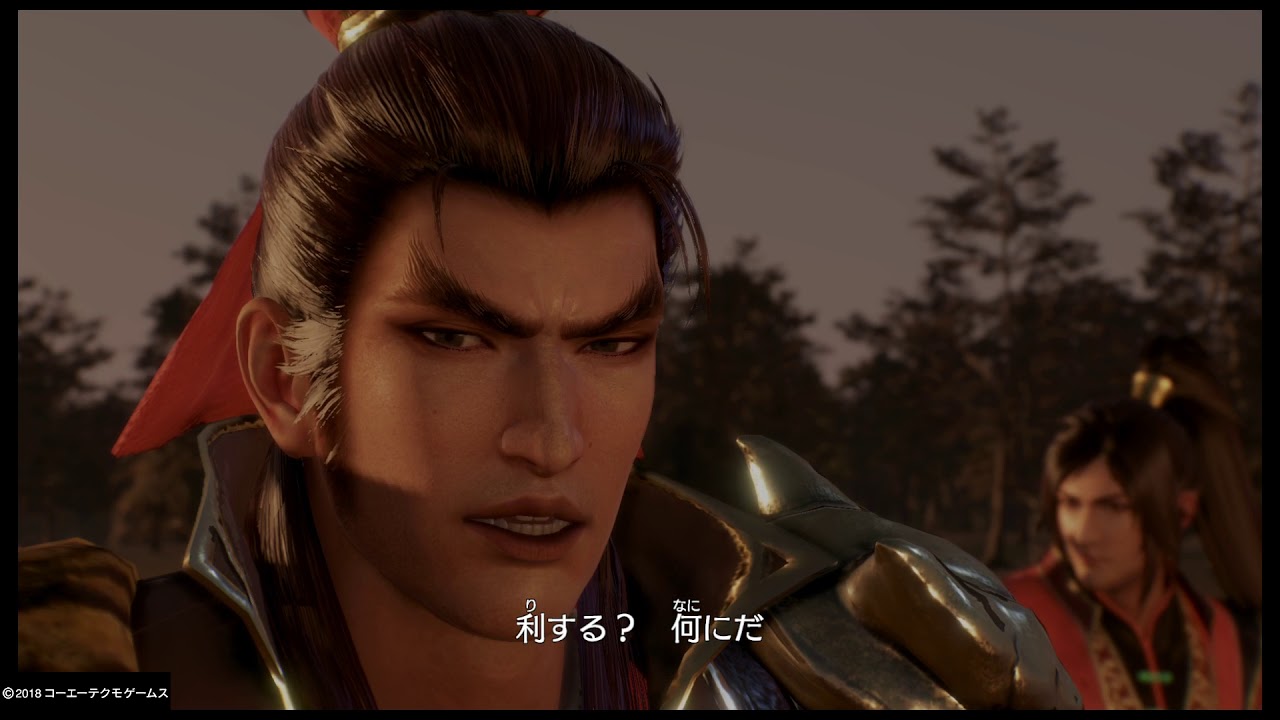 真・三國無双８　軍神討つべしと