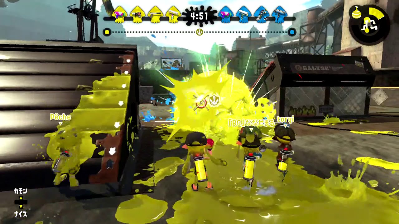 ショッツルのホコすこ　スプラトゥーン2