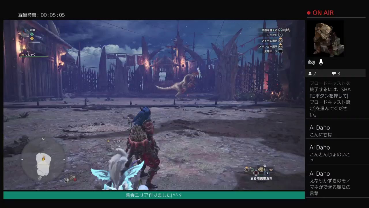 【MHW】ドスファンゴに苦戦してた俺がモンスターハンターワールドやる10【実況】