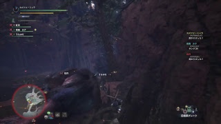 【モンスターハンターワールド】気ままに雑談【Kaz`sLIVE】