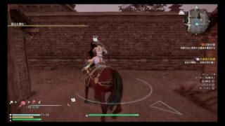 三國無双8　今日も大暴れ！！！　＃43