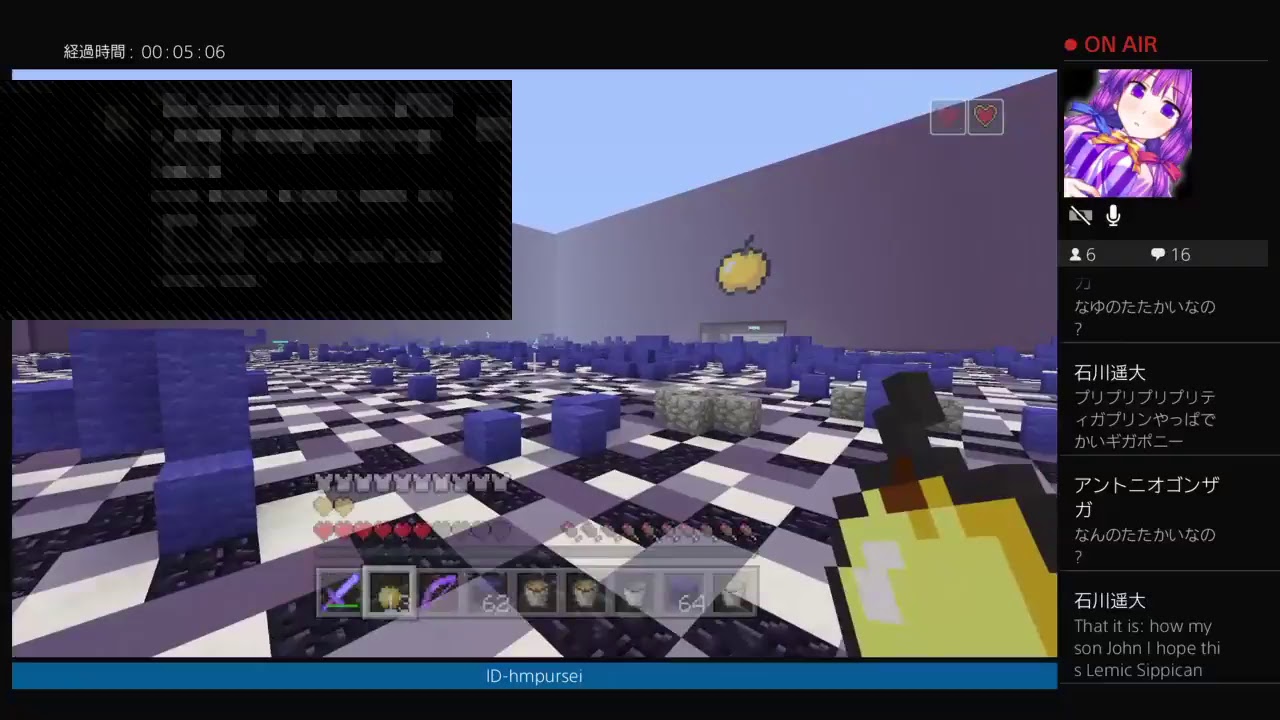 【マインクラフト】