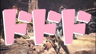 PS4【MHW】いびるじょーもうお腹いっぱい【モンスターハンターワールド】