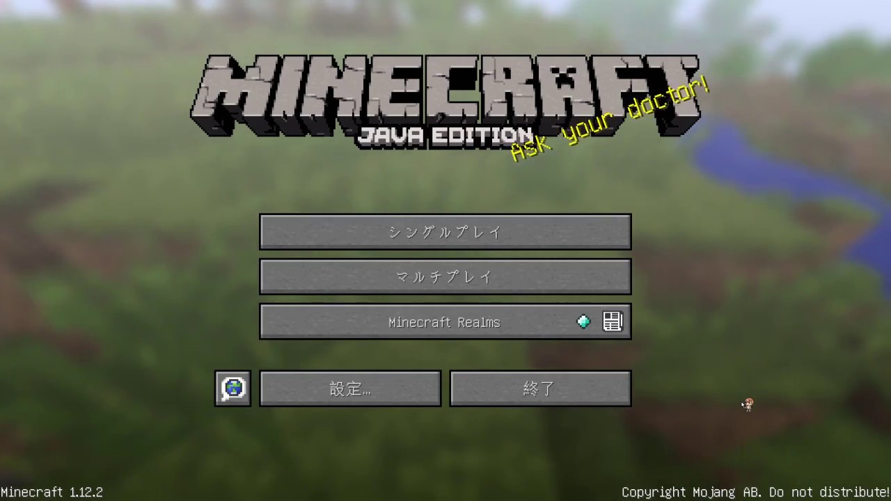 【マインクラフト】海に沈んだこの世界で生きていくpart1